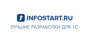 INFOSTART